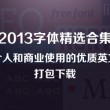 管家婆手机网址