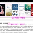 牛气冲天解一肖
